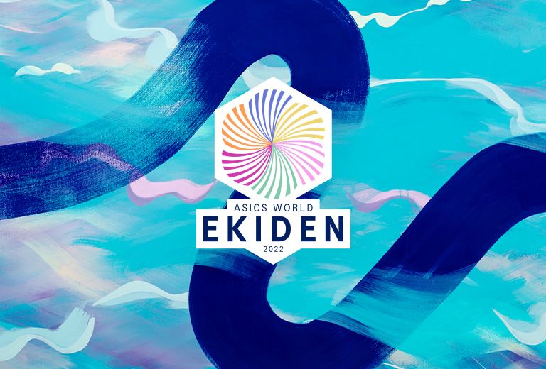 ASICS: THE ASICS WORLD EKIDEN IS BACK FOR 2022 THIS NOVEMBER