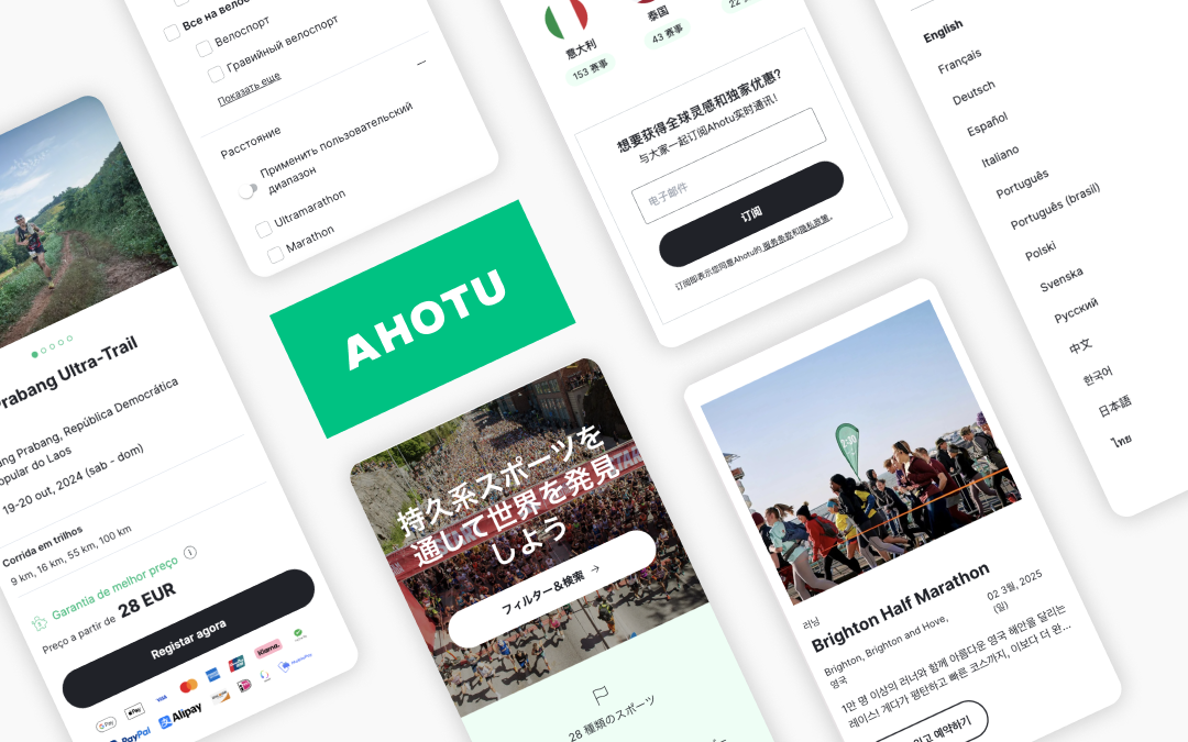 Ahotu: Now available in 14 different languages